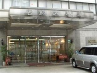 Hotel Flowers Taipei Exterior foto